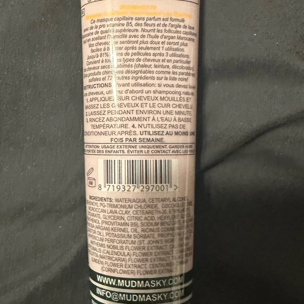 Mudmasky Hair Mask Root Feeding Pro Vitamin B 5 New No Box